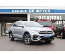 T-ROC 1.5 TSI R-LINE DSG