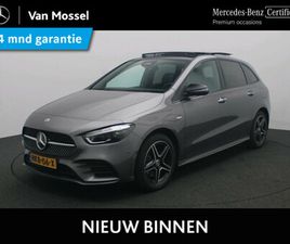 MERCEDES-BENZ B-KLASSE 250 E BUSINESS SOLUTION AMG
