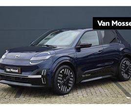 NISSAN MICRA ADVANCE 52 KWH 150PK | GOOGLE NAVIGATIE | ADAPTIEVE CRUISE CONTROL | STOEL- EN STUURVERWARMING | ONE-PEDAL DRIVE | ACHTERUITRIJCAMERA | APPLE CARPL