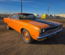 1970 PLYMOUTH ROAD RUNNER 383 AIR GRABBER