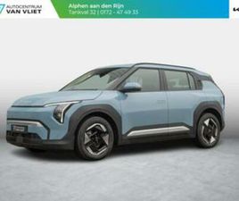 KIA EV3 KIA EV3 PLUS 81.4 KWH | OP VOOORRAAD DIRECT LEVERBAAR | STOE — KIA — MARKTPLAATS