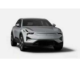 ❗️SONDERAKTION - LONG RANGE SINGLE MOTOR | ❗️ INKL