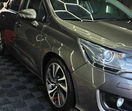 CITROEN C4 LOUNGE LOUNGE EXCLUSIVE 1.6 TURBO FLEX AUT.