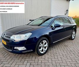 CITROEN C5 TOURER CITROËN C5 TOURER - 1.8 16V BUSINESS 2E EIGENAAR, VOLL.HIST.! GARANTIE!