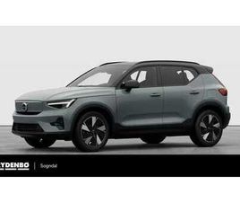 VOLVO EX40 TWIN ULTRA PILOT.ASSIST|PANO|360|H&K