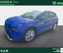 SKODA ELROQ 170 CH BATTERIE 50 CITY