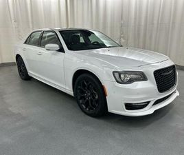 2023 CHRYSLER 300 TOURING