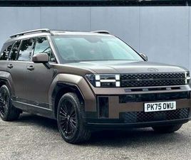 2025 HYUNDAI SANTA FE 1.6 H T-GDI CALLIGRAPHY AUTO EURO 6 (START/STOP) 5DR (7SEAT) SUV PETROL/ELECTRIC A...