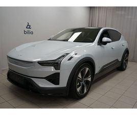 POLESTAR 3 LONG RANGE DUAL MOTOR 111KWH PLUS PILOT | OBS! MILEN | BOWERS&WILKINS | 2025 SILVER