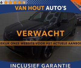 BMW IX3 BMW IX3 HIGH EXECUTIVE 80 KWH | SOH 96,27% | SHADOW LINE | PANORAMA DAK | TREKHAAK