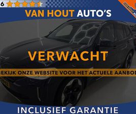 BMW IX3 BMW IX3 HIGH EXECUTIVE 80 KWH | SOH 97,98 % | SHADOW LINE | PANORAMA DAK | TREKHAAK