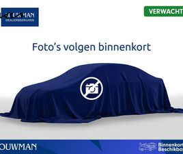 KIA EV9 KIA EV9 GT-LINE AWD 6P. 99.8 KWH | COMPANY CAR | 10 JAAR GARANTIE | 6 ZITPLAATSEN | VEHICLE TO LOAD | LEVERBAAR PER 15-12-2025 |