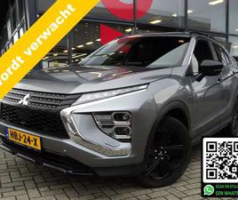 MITSUBISHI ECLIPSE CROSS 2.4 PHEV BLACK EDITION | 4WD | AUTOMAAT | 188 PK | TREKHAAK | 1.500 KG TREKGEWICHT |