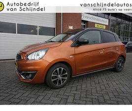 MITSUBISHI SPACE STAR 1.2 AUTOMAAT INSTYLE LUXE TWO TONE 5 DEURS STOELVERWARMING AIRCO LICHTMETALEN VELGEN BLUETOOTH PARKEERSENSOREN 4X ELECTR.RAMEN/SPIEGELS