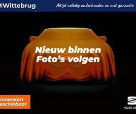 SEAT ATECA 1.0 TSI 110PK STYLE / NAVIGATIE / LM 17 INCH / APP CONNECT / ELEKTR KLEP / FULL LED / CAMERA / KEYLESS