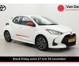 TOYOTA YARIS 1.5 HYBRID DYNAMIC | TREKHAAK | NAVIGATIE | APPLE CARPLAY / ANDROID AUTO | ADAPTIVE CRUISE | KEYLESS | LED | CLIMA | CAMERA | 16 INCH