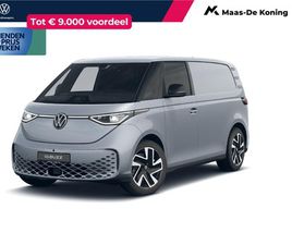 VOLKSWAGEN ID BUZZ VOLKSWAGEN ID. BUZZ CARGO BEDRIJFSWAGENS ANNIVERSARY EDITION 79KWH / 340PK 4MOTION 727690