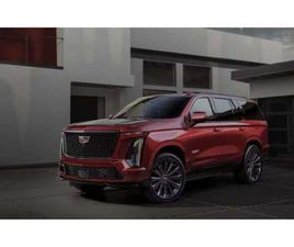 CADILLAC ESCALADE 2026 V SERIES (SUPERCHARGED)