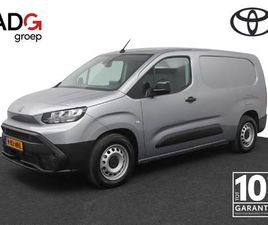 TOYOTA PROACE CITY TOYOTA PROACE CITY ELECTRIC NAVIGATOR LONG 50 KWH | LENGTE 2 | APPLE CARPLAY |