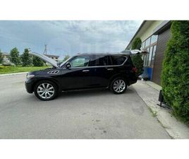 INFINITI QX56