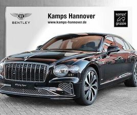 V8 HYBRID AZURE *ROTATING*22