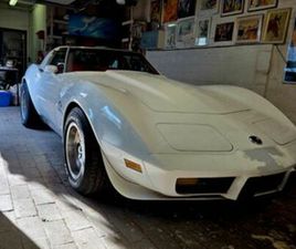 CORVETTE C3 TARGA TOP CORVETTE C3 STINGRAY TARGA