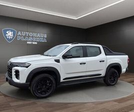 MAXUS T60 MAX LUXURY 2.0TT 4WD ACC*SOFORT VERFÜGBAR*