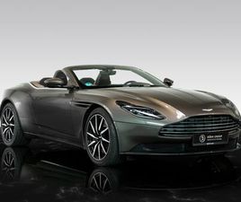 ASTON MARTIN DB11 VOLANTE ASTON MARTIN DB11 VOLANTE | Q - PAINT | CARBON PACK