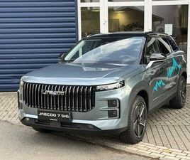 JAECOO J7 JAECOO 7 1.5 TGDI EXCLUSIVE SHS