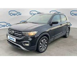 ACTIVE - 1.0 TSI 110 DSG7