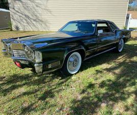 1970 CADILLAC ELDORADO SUPER FLY CUSTOM