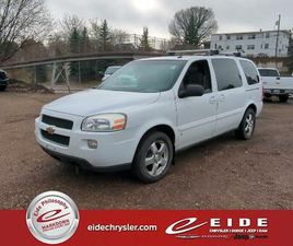 2007 CHEVROLET UPLANDER LT