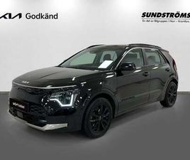 KIA E-NIRO KIA NIRO EV ACTION V-HJUL DRAG RÄNTEKAMPANJ 3,95%