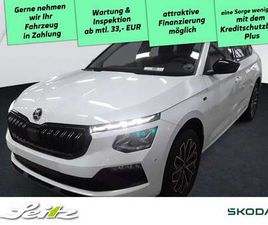 SKODA KAMIQ 1.5 TSI SELECTION *MATRIX*KAMERA*NAVI*SITZH*