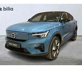 VOLVO EC40 VOLVO EC40 TWIN MOTOR PERFORMANCE ULTRA