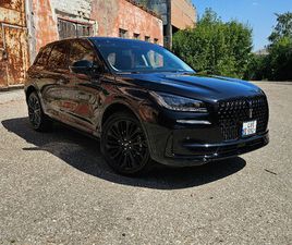 LINCOLN CORSAIR LINCOLN CORSAIR