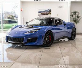 USED 2020 LOTUS EVORA GT BASE