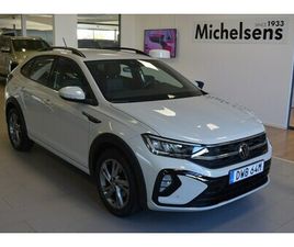 R-LINE 1.0 TSI 110 DSG7