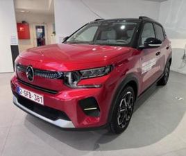 ② CITROEN C3 NEW Ë-C3 320 MAX 83 KW — CITROËN — 2EMEMAIN