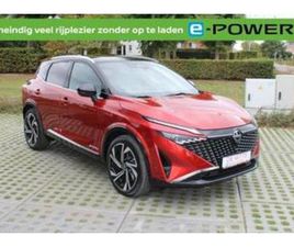 NISSAN QASHQAI E-POWER ② NISSAN QASHQAI E-POWER TEKNA PLUS + TWO TONE (AUTOMATIQUE) — NISSAN — 2EMEMAIN