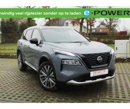NISSAN X-TRAIL E-4ORCE ② NISSAN X-TRAIL E-POWER TEKNA PLUS E-4ORCE + 19 VELGEN + 7 Z — NISSAN — 2EMEMAIN