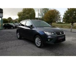 SEAT ARONA ② SEAT ARONA 1,0TSI 2020 AUTOMAAT-GPS-CRUISE-LEDER ALCANTARA — SEAT — 2EMEMAIN