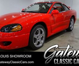 DODGE STEALTH 1996 DODGE STEALTH