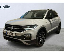 VOLKSWAGEN T-CROSS GT 1.0 TSI DESIGN BLACK BACKKAMERA 116HK