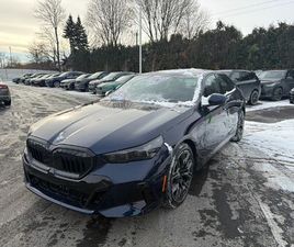 550E XDRIVE