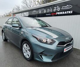 KIA CEED 1,0 T-GDI HP CHAMPION+ -REGISTRIRAN 08/2026,ZIMSKE GUME, 2024 GOD.