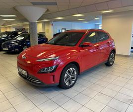 39.2 KWH ESSENTIAL. KAMERA/RATTVÄRME/ADAP.FARTH