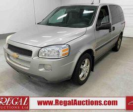 USED 2009 CHEVROLET UPLANDER