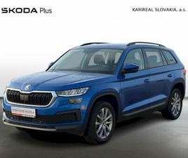 ŠKODA KODIAQ 2.0 TDI