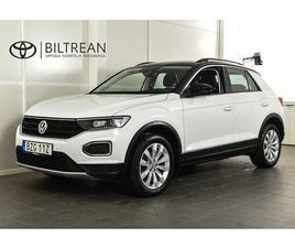 VOLKSWAGEN T-ROC VOLKSWAGEN T-ROC 2,0 TDI 4M DRAG DIESELVÄRMARE